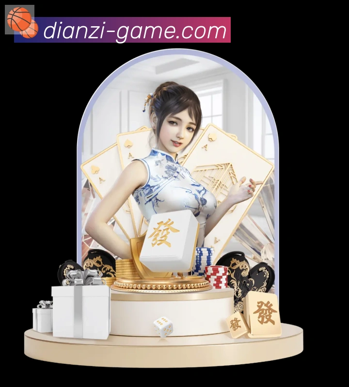 战术演练